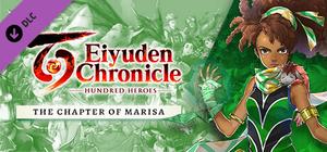 Eiyuden Chronicle: Hundred Heroes - Story Expansion: The Chapter of Marisa banner