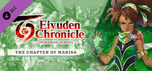 Eiyuden Chronicle: Hundred Heroes - Story Expansion: The Chapter of Marisa banner