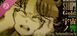 HIBIKI of the Cosmos - SFS: The Gun-Dog Digital Soundtrack banner