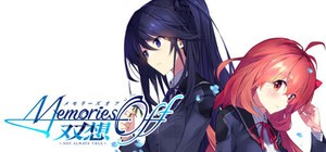 Memories Off Sousou ～Not always true～ banner