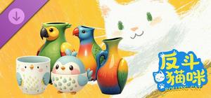 Rolling Cat DLC : Parrot banner