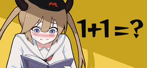 1+1=？ banner