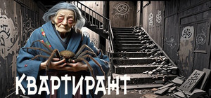 СКУФ и Альтушки banner