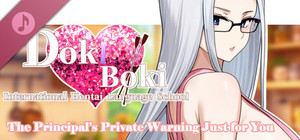 Doki Boki International Hentai Language School ASMR-The Principal's Private Warning Just for You banner