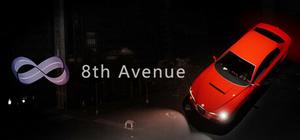 第八大道 8th Avenue banner