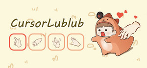 CursorLublub banner