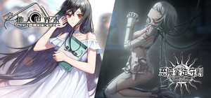 蓝莲安编剧作品捆绑包 banner