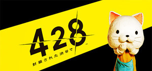 428 Shibuya Scramble banner