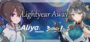 光年之外 banner