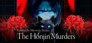 Kindaichi Mystery Series: The Honjin Murders banner
