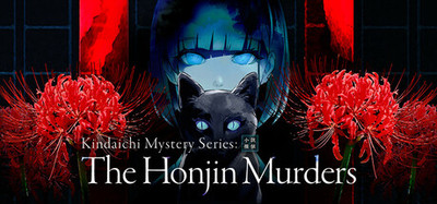 Kindaichi Mystery Series: The Honjin Murders