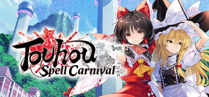 Touhou Spell Carnival banner