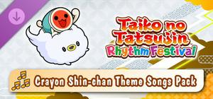 Taiko no Tatsujin: Rhythm Festival - Crayon Shin-chan Theme Songs Pack banner