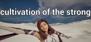 cultivation of the strong banner