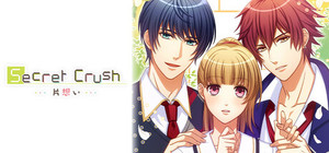 Secret Crush -Unrequited love banner