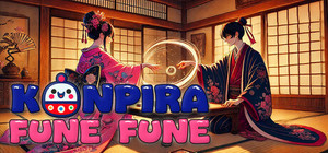 Konpira Fune Fune banner