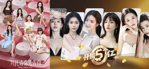 开局，请你先告白！ banner