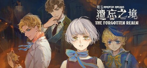 栖云：遗忘之境 Oriental Dreams : The Forgotten Realm banner