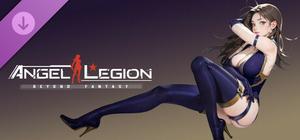Angel Legion-DLC Interstellar Guide C banner