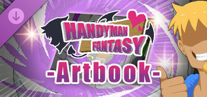 Handyman Fantasy - Digital Art book banner