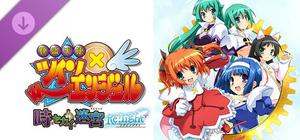 Kaitou Tenshi TwinAngel -Labyrinth of the Time and the World- Re:light+ DLC banner