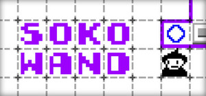 Sokowand banner