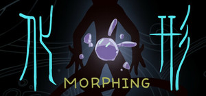 Morphing banner