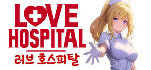Love Hospital banner