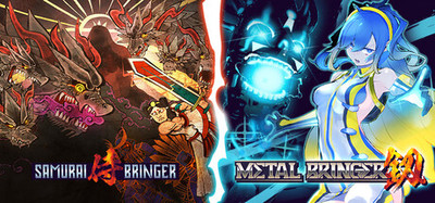 Bringer Bundle