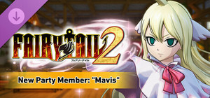 FAIRY TAIL 2 - New Party Member "Mavis" banner