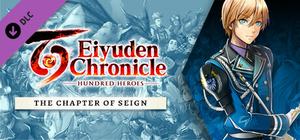 Eiyuden Chronicle: Hundred Heroes - Story Expansion: The Chapter of Seign banner
