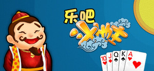 乐吧斗地主 banner