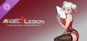 Angel Legion-DLC Full bloom C banner