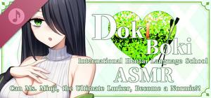 Doki Boki International Hentai Language School ASMR- Can Ms. Minji, the Ultimate Lurker, Become a Normie?! banner