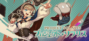 Project Solaris banner