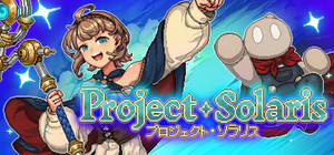 Project Solaris banner