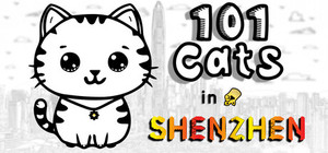 101 Cats Hidden in Shenzhen banner