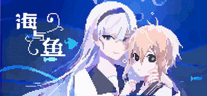 海与鱼Ocean and Fish banner