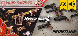 Frontline and Umami banner