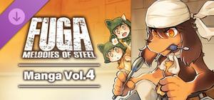 Fuga: Melodies of Steel (Manga) Vol. 4 banner