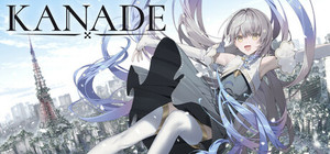 KANADE banner
