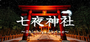 Shichiya Shrine banner