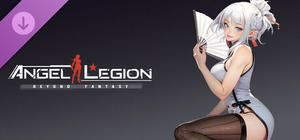 Angel Legion-DLC Full bloom D banner