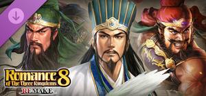 ROMANCE OF THE THREE KINGDOMS 8 REMAKE "ROMANCE OF THE THREE KINGDOMS XIII" Officer CG Portrait Set banner