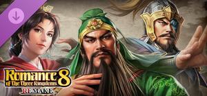 ROMANCE OF THE THREE KINGDOMS 8 REMAKE Scenario "Tiger Generals of the Three Kingdoms, Locked in Battle!" banner