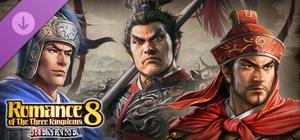 ROMANCE OF THE THREE KINGDOMS 8 REMAKE Contest-Winning Scenarios & Popular CG Portraits Set banner