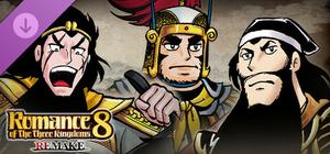 ROMANCE OF THE THREE KINGDOMS 8 REMAKE Yokoyama Mitsuteru's "Three Kingdoms" Collaboration: Fierce Leaders CG Portrait Set banner