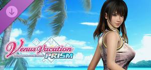 Venus Vacation PRISM - DEAD OR ALIVE Xtreme - "Cheongsam" Outfits (Set of 6) banner