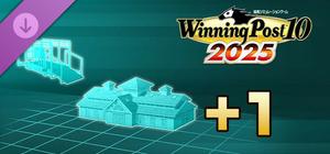 WP10 2025 牧場施設「低酸素トレッドミル」＆放牧場面積＋１ banner