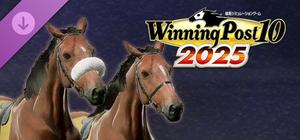 WP10 2025 1971年スタート 海外馬スターホース購入権フルセット 全１２頭 banner